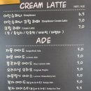 더(the)달콤
