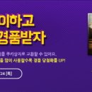 블루랜드 이미지