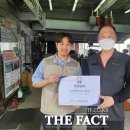 스피드메이트공단 이미지