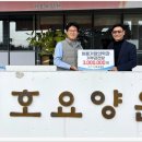 예수가정의학과의원 네이버블로그