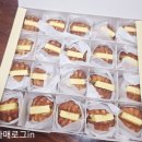 호두가서울시청