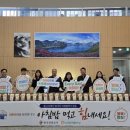 한국관광공사 이미지