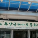 (주)장원상사 네이버블로그