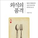 협진코퍼레이션 네이버블로그