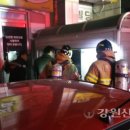 오송해물찜 이미지