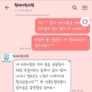 원케어한의원 이미지