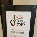 수민컴퍼니 이미지