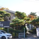 산앤들 | 의왕역 맛집 근처 의왕 청계산 맛집 산앤들