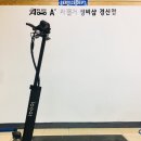 에이플러스 자전거 정비샵 경산점 이미지