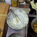 새연태권도 이미지