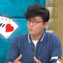 토요일 토론은 즐거워 이미지