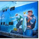 모슬포약국 이미지