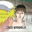 복성반점 이미지