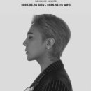 위버멘쉬