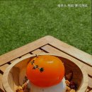 커피앤디저트 - 용인시 수지구 고기로 115 | 커피앤디저트