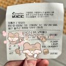 정통관 네이버블로그