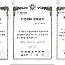 조에치과의원 네이버블로그