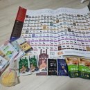 펫마루 | 2025 경기도 펫스타 여주 반려마루 방문후기