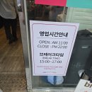 영천칡냉면 | 평택냉면맛집 "영천칡냉면" 내 돈 내 산 후기