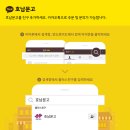 호남문고 이미지