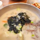 가로수길 칼국수 이미지