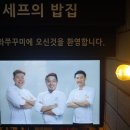 오리와 쭈꾸미 이미지