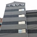 My24 모텔 이미지