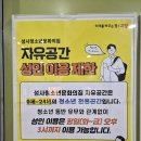 쥬씨 차얌 덕양구청점 | [일상] 고양시에서 보낸 5월 둘째 주