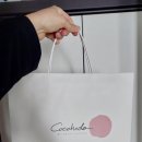 코코호도명지국제 이미지