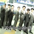 [공지] [D-26] 후쿠오카 집 구하기 3탄, 한인 부동산 연락하기