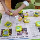 전주우림초등학교 이미지