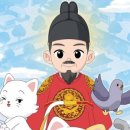 펀애니메이션 이미지