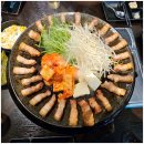 맛있다솥뚜껑삼겹살 이미지