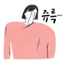 사랑채오리마을 이미지