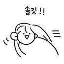 가평군청 2청사 (2층) 이미지