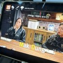 청춘포차부천역 | 9월 3~4주차 | 뒤늦은 여름휴가