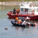 정서진119수난구조대 이미지