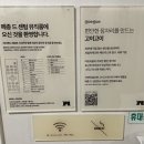 메종드센텀 이미지