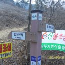 득량청암마을 이미지