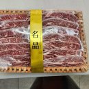 신선MEAT