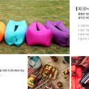 메가세이프 네이버블로그