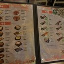 [부산 정관] 짚불맥주 : 안주가 맛있어서 술이 술술 들어가는 맛집