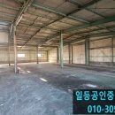 가산지하수