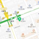프랭크쌤영어원격평생교육원