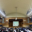 거창중학교 진로진학특강, 전교꼴찌 축구선수가 서울대 합격한 스토리와 자기주도학습 비법!