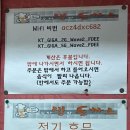 수타 생 왕돈까스 이미지