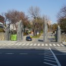 신구대학교