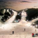 곤지암리조트 이미지