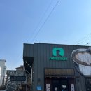 서동진의커피랩