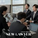 승리부동산중개인사무소 | 공무원 개인정보보호법 위반, 형사처벌과 징계를 동시에 피하는 유일한 방법.